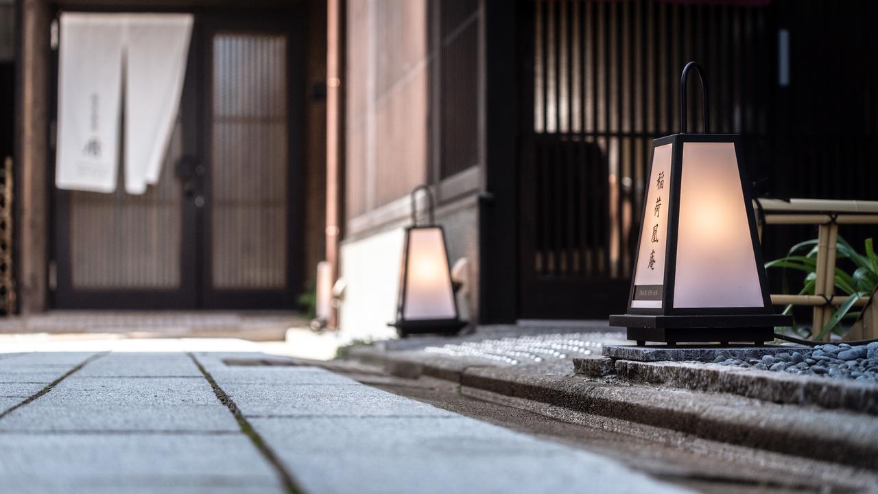 Inari Ohan Kioto Exterior foto