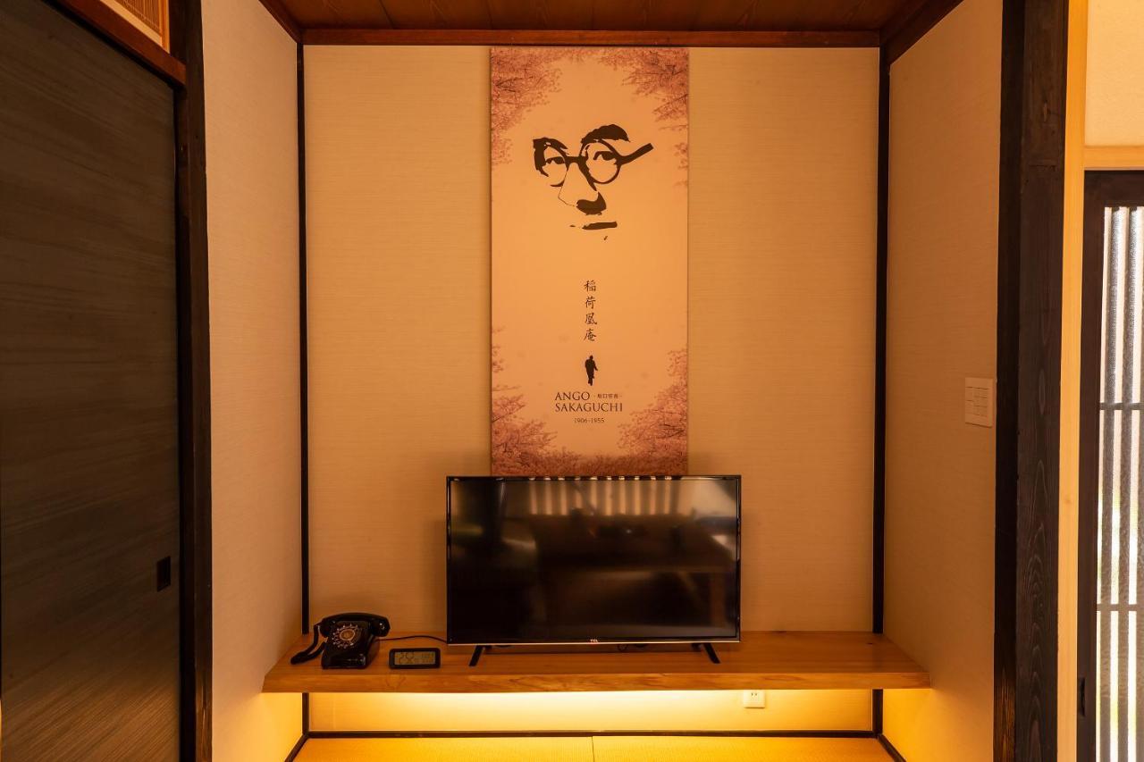 Inari Ohan Kioto Exterior foto