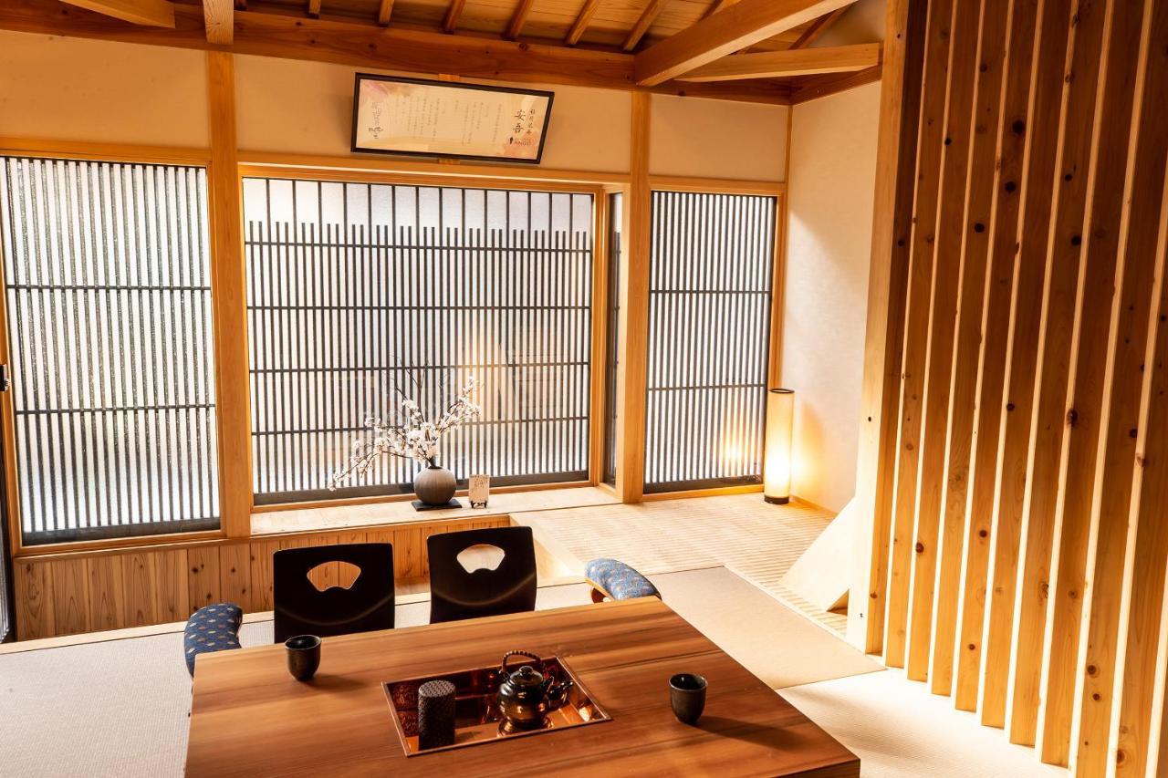 Inari Ohan Kioto Exterior foto