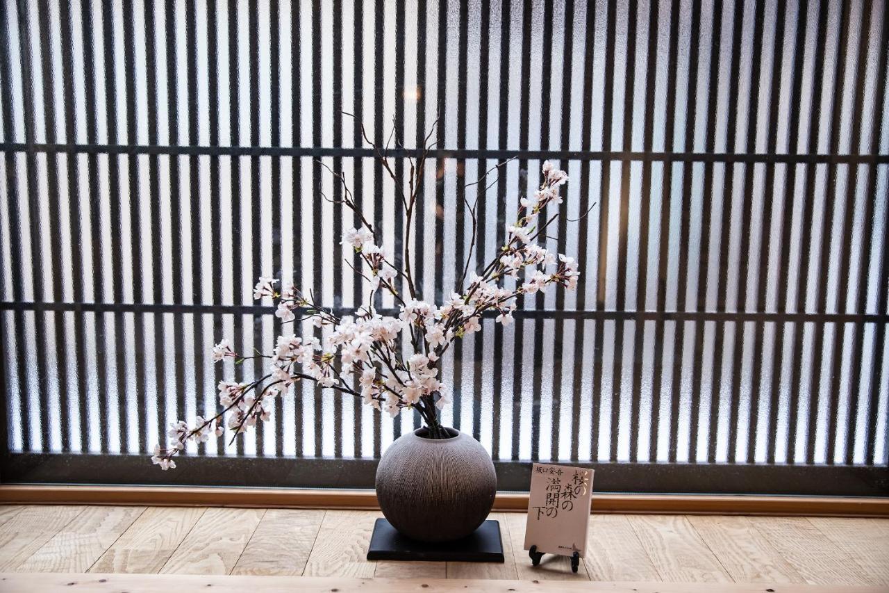 Inari Ohan Kioto Exterior foto