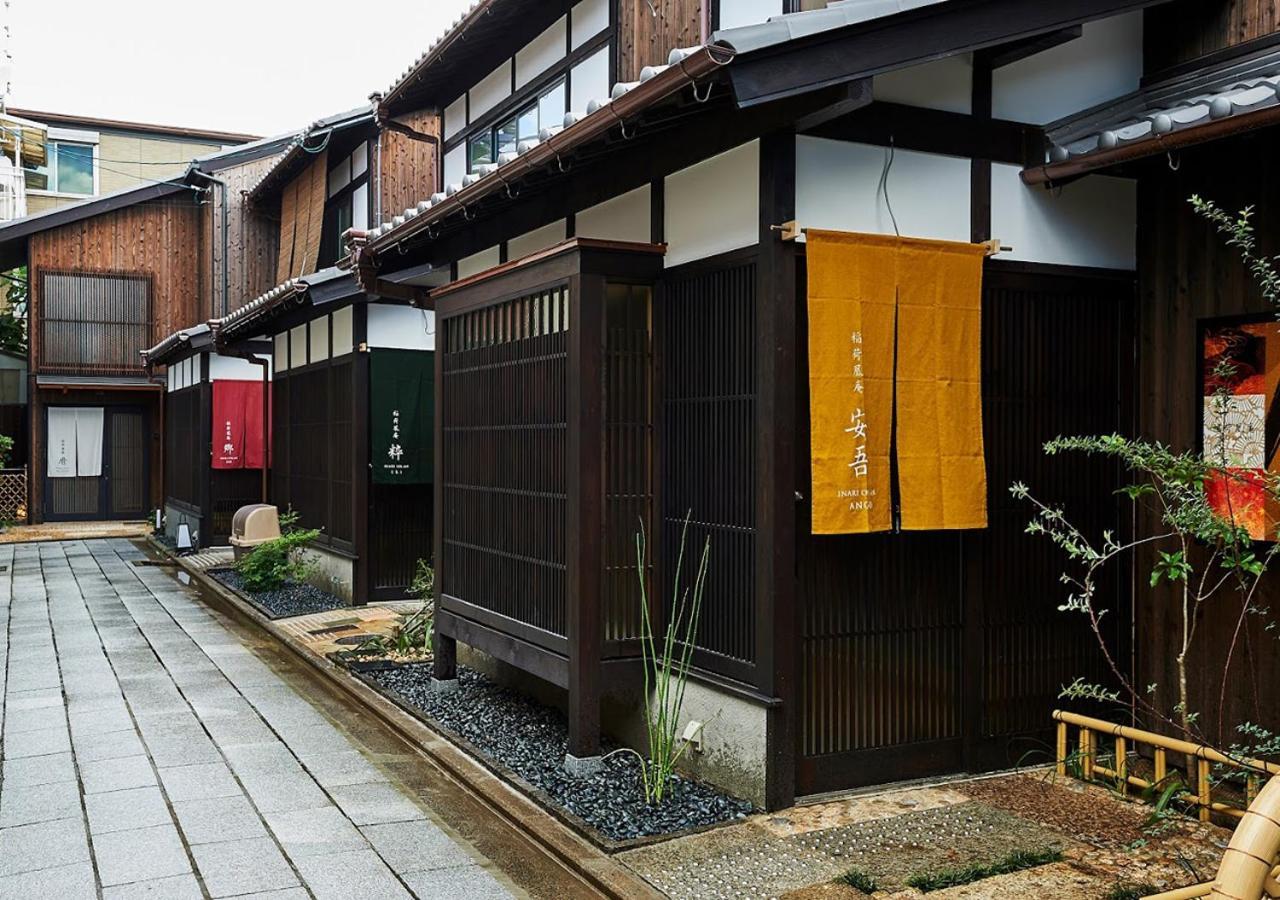 Inari Ohan Kioto Exterior foto
