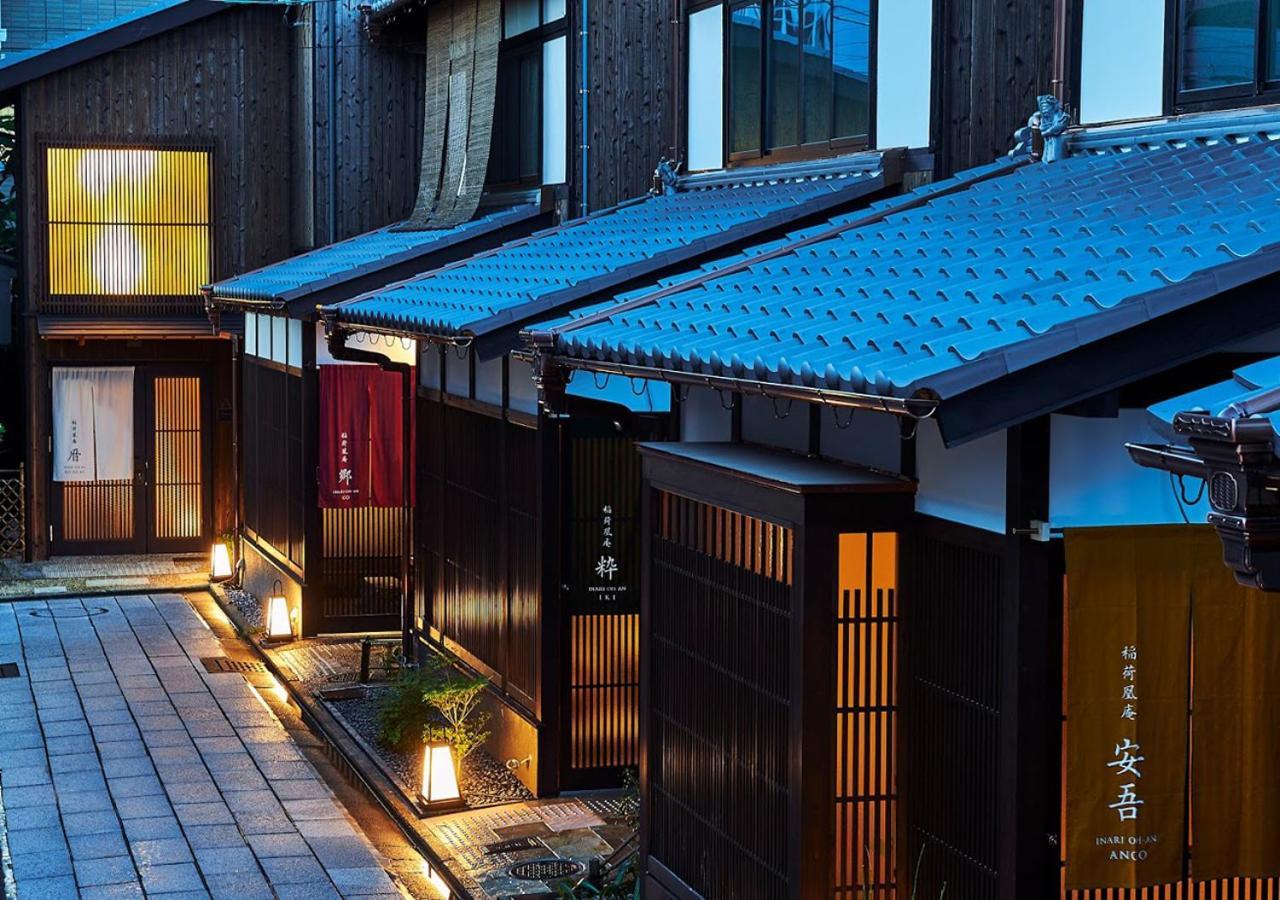 Inari Ohan Kioto Exterior foto