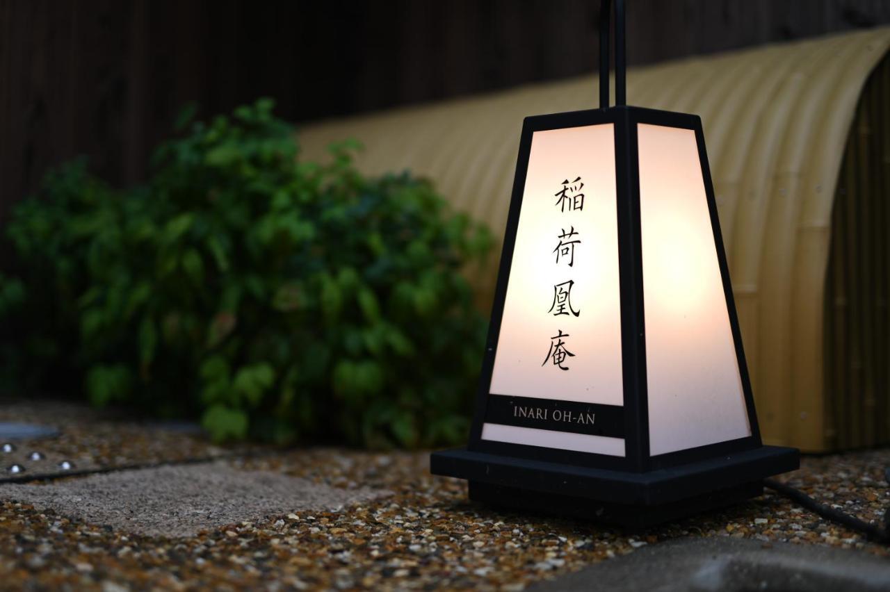 Inari Ohan Kioto Exterior foto